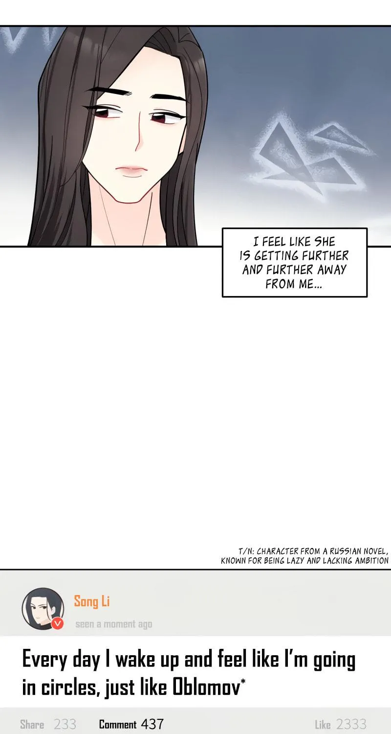 Like, Share & Subscribe Chapter 72 page 12 - 