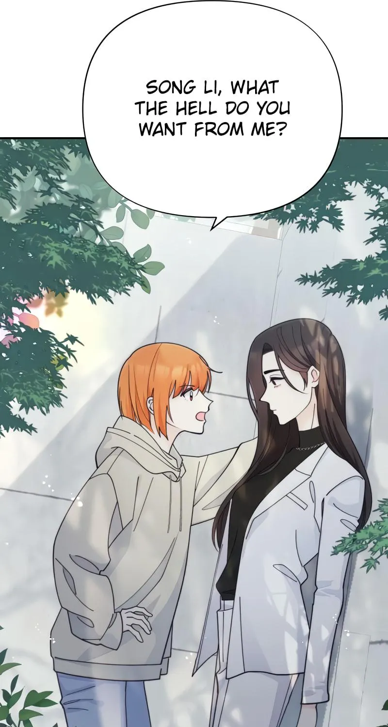 Like, Share & Subscribe Chapter 73 page 11 - 