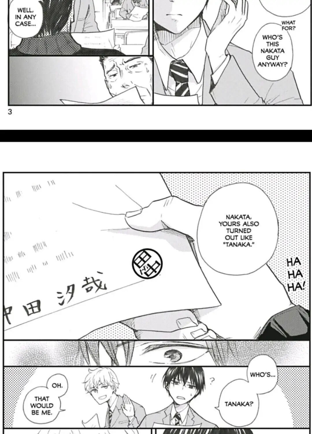 Like Two Peas in a Pod Chapter 1 page 4 - 