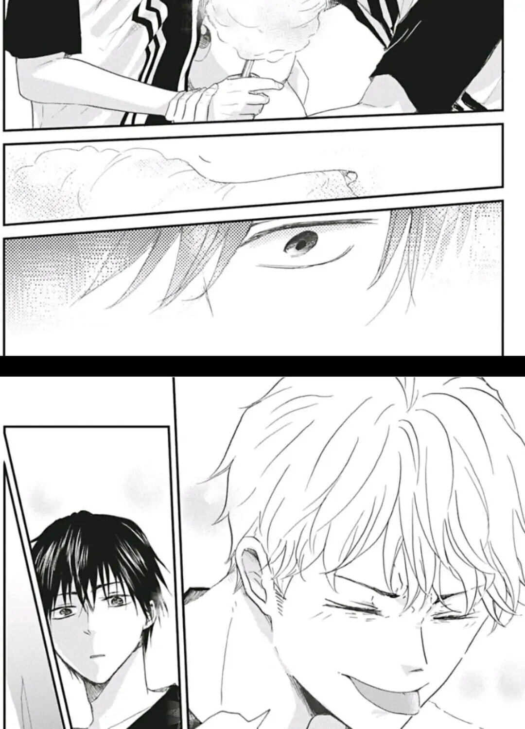 Like Two Peas in a Pod Chapter 2 page 24 - 