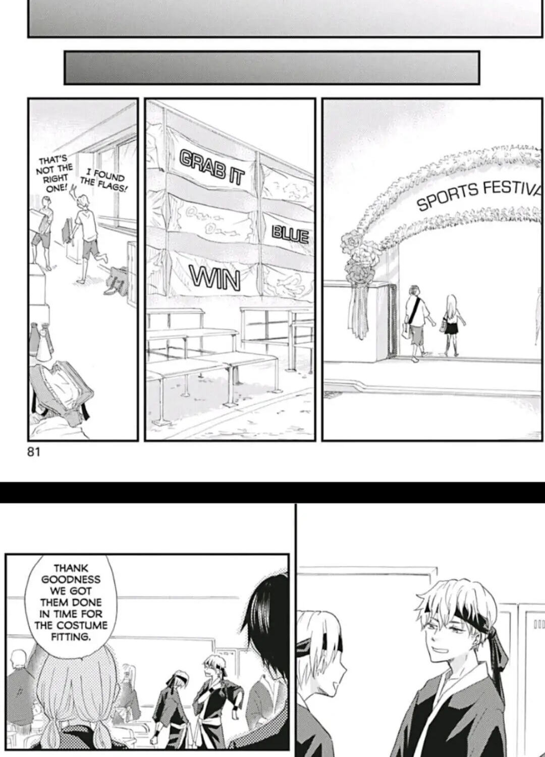 Like Two Peas in a Pod Chapter 3 page 19 - 