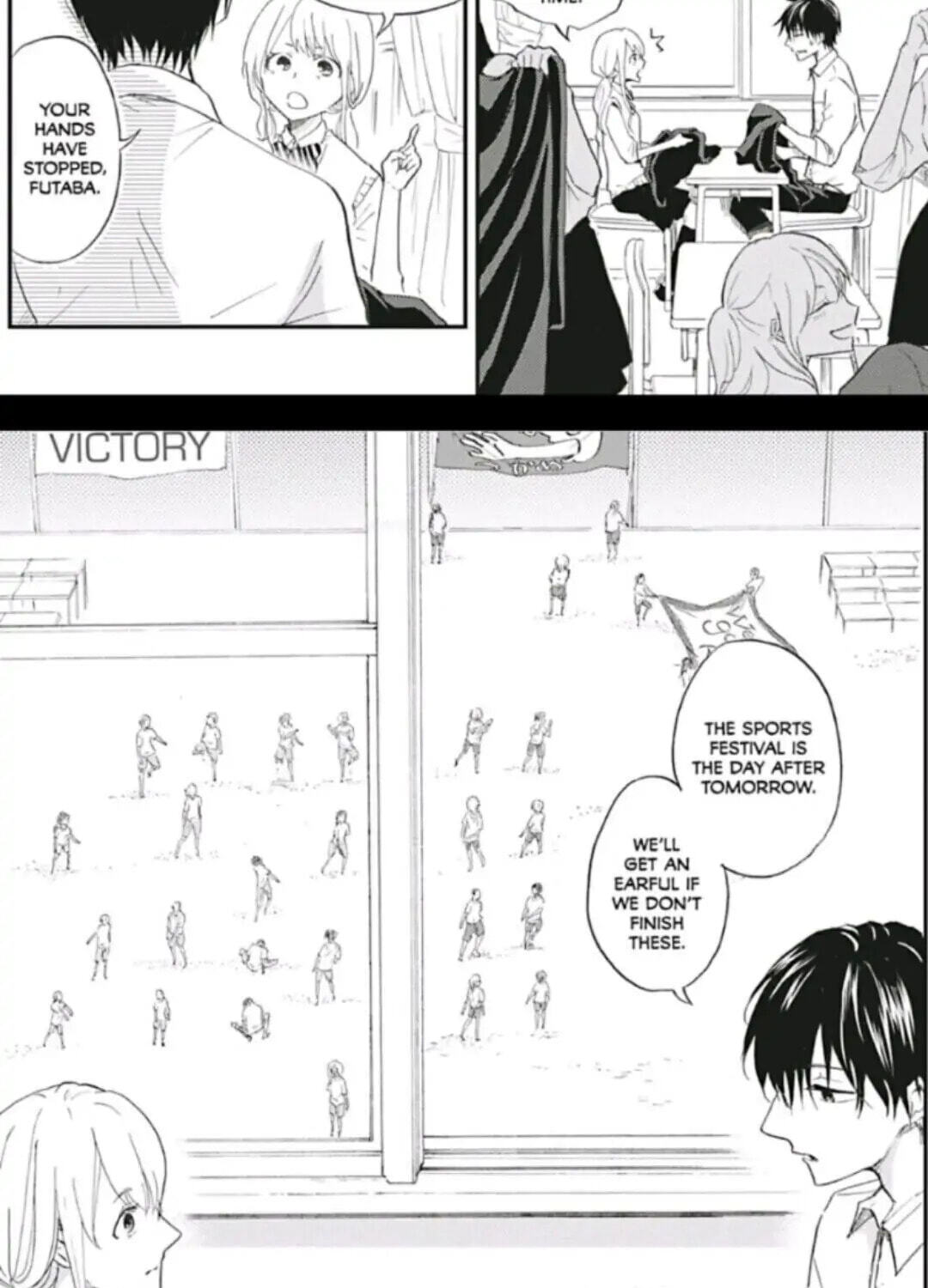 Like Two Peas in a Pod Chapter 3 page 4 - 