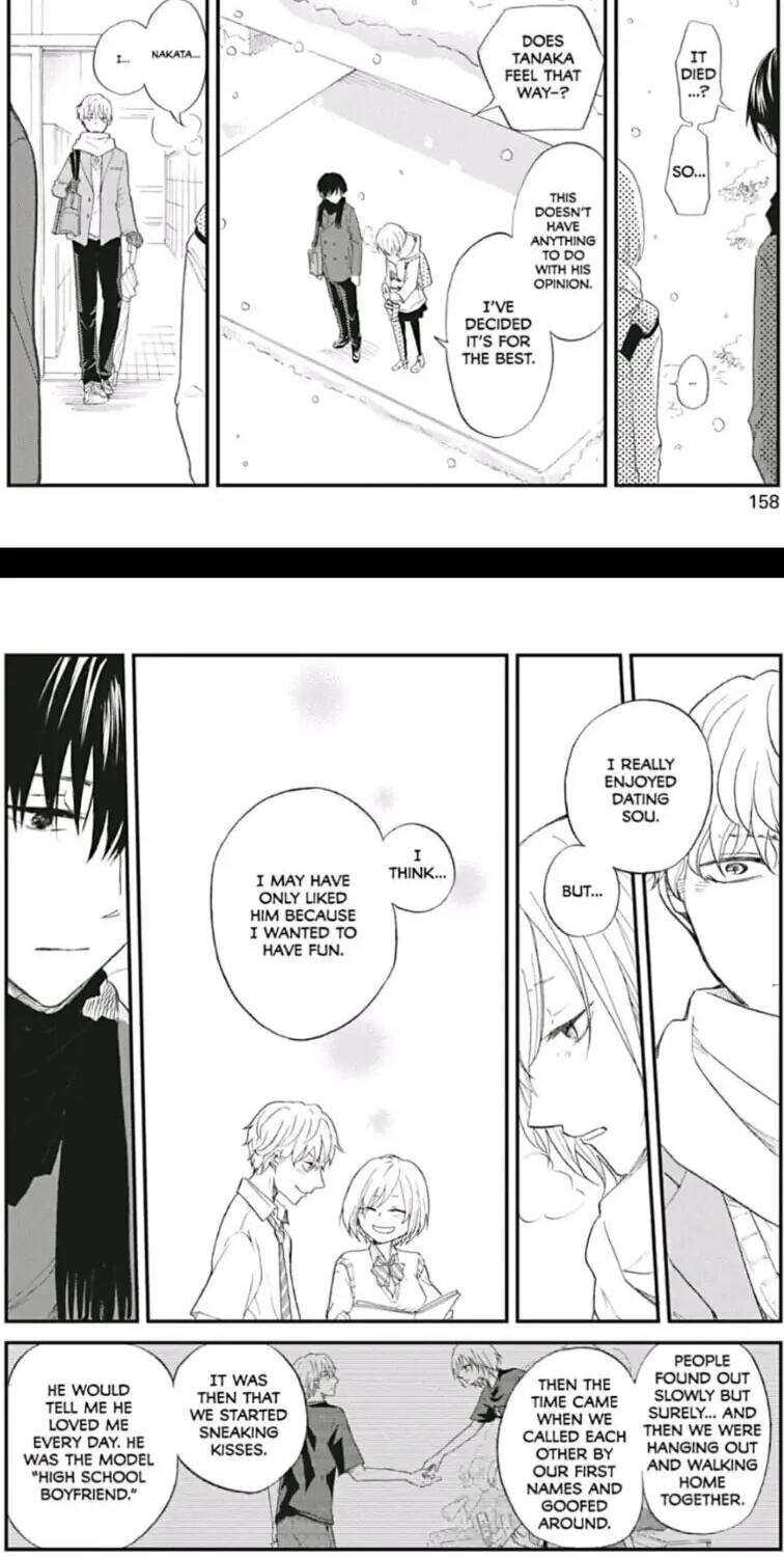 Like Two Peas in a Pod Chapter 5 page 14 - 