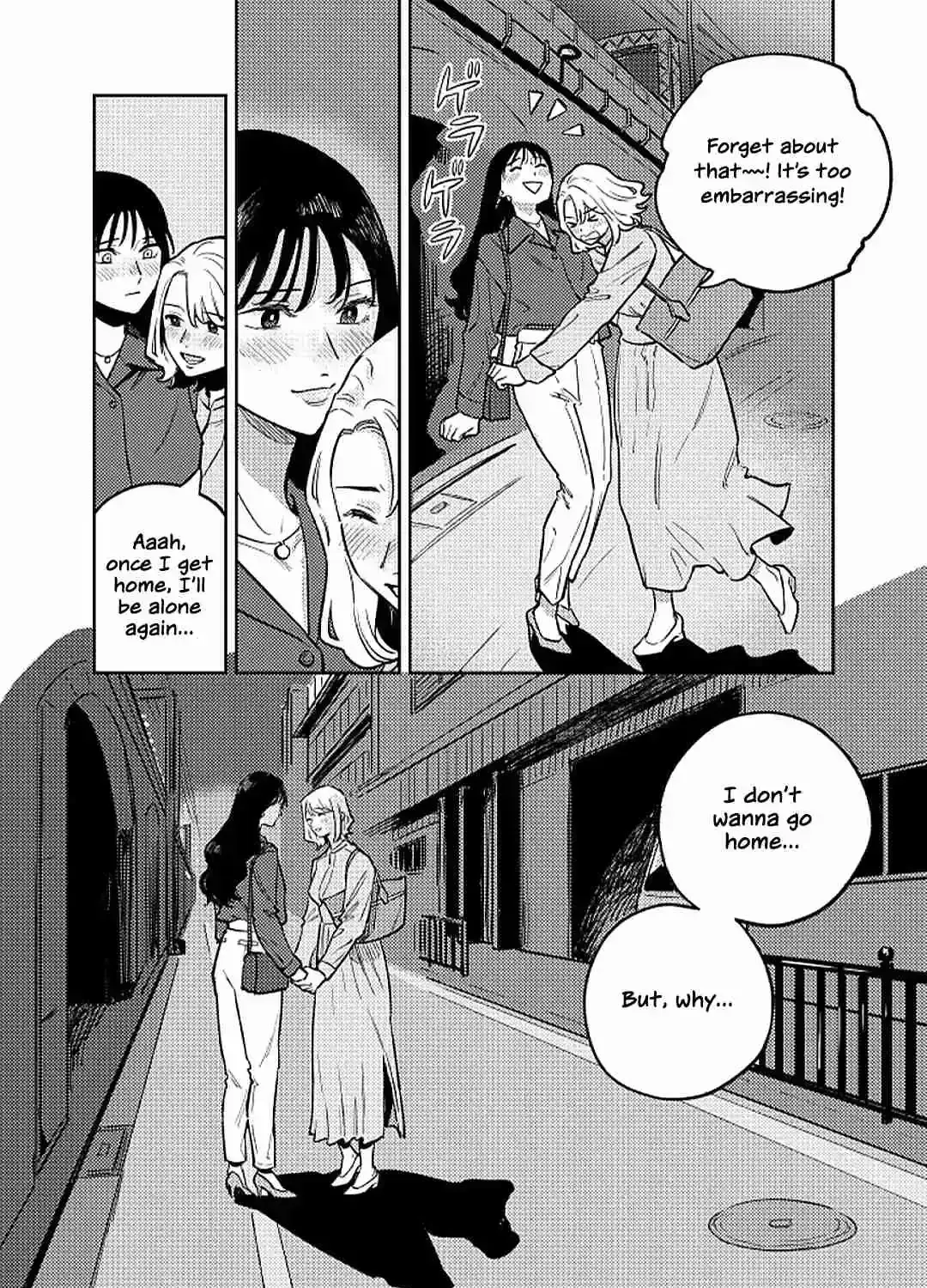 Like You Chapter 1 page 43 - 