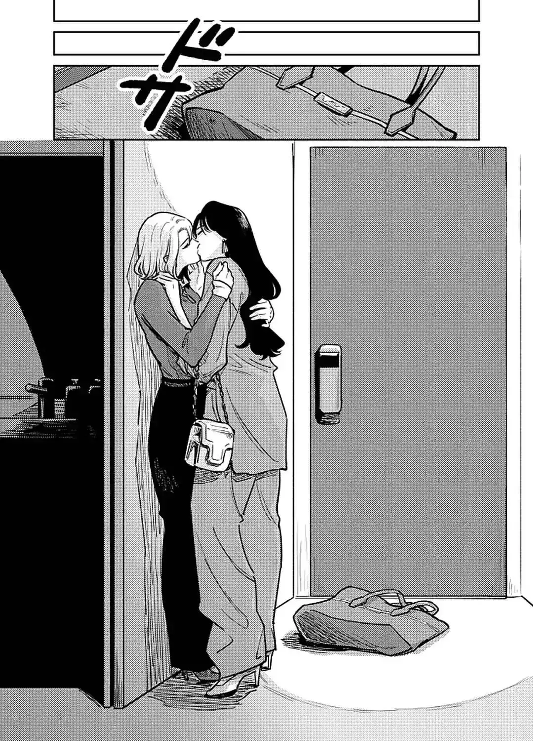 Like You Chapter 1 page 65 - 