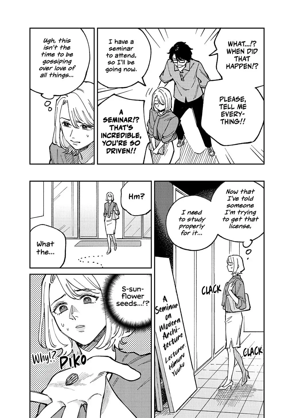 Like You Chapter 3 page 26 - 