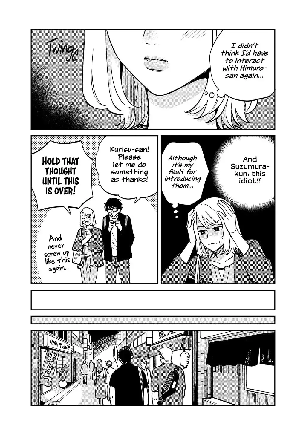 Like You Chapter 4 page 20 - 