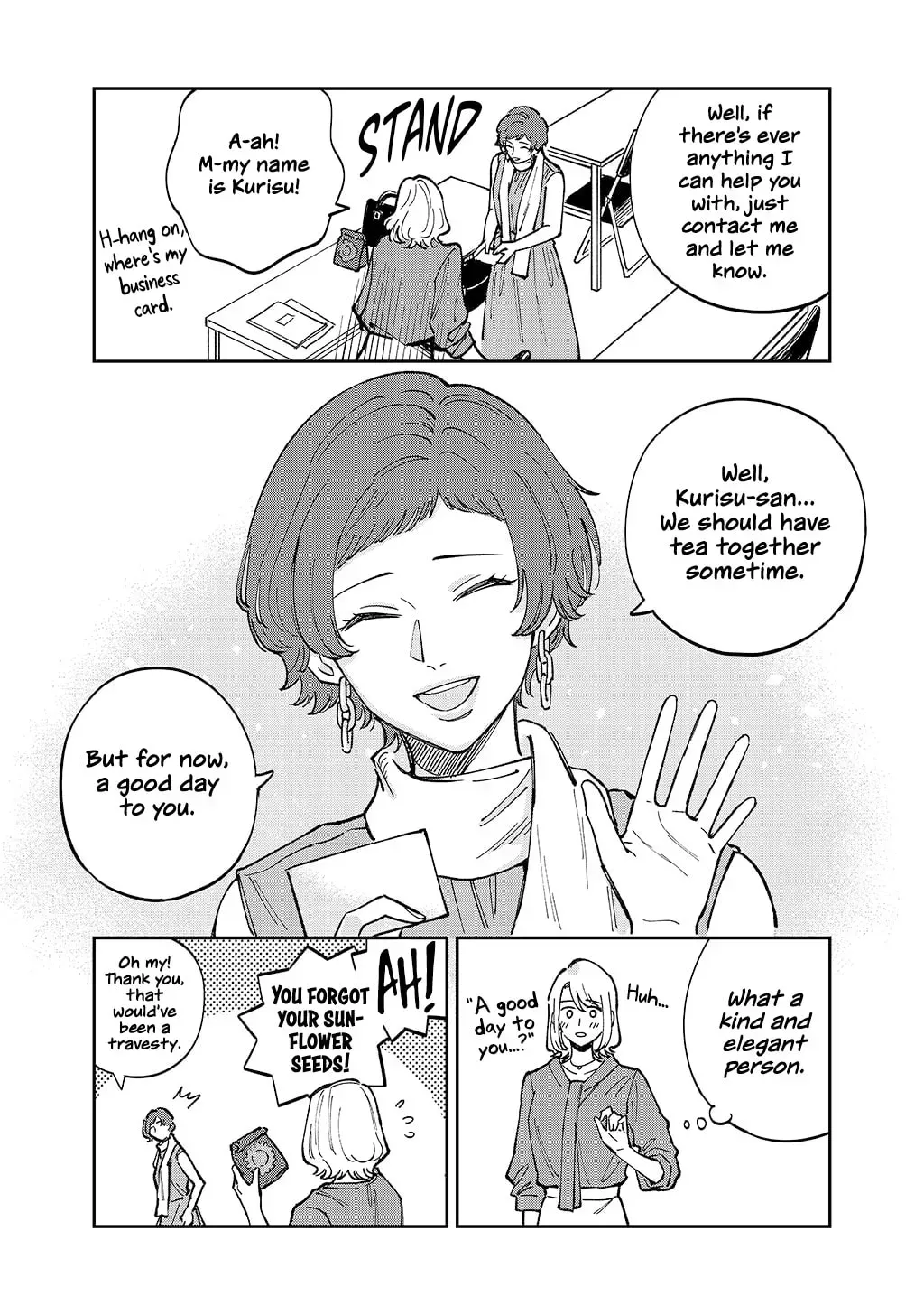 Like You Chapter 4 page 6 - 