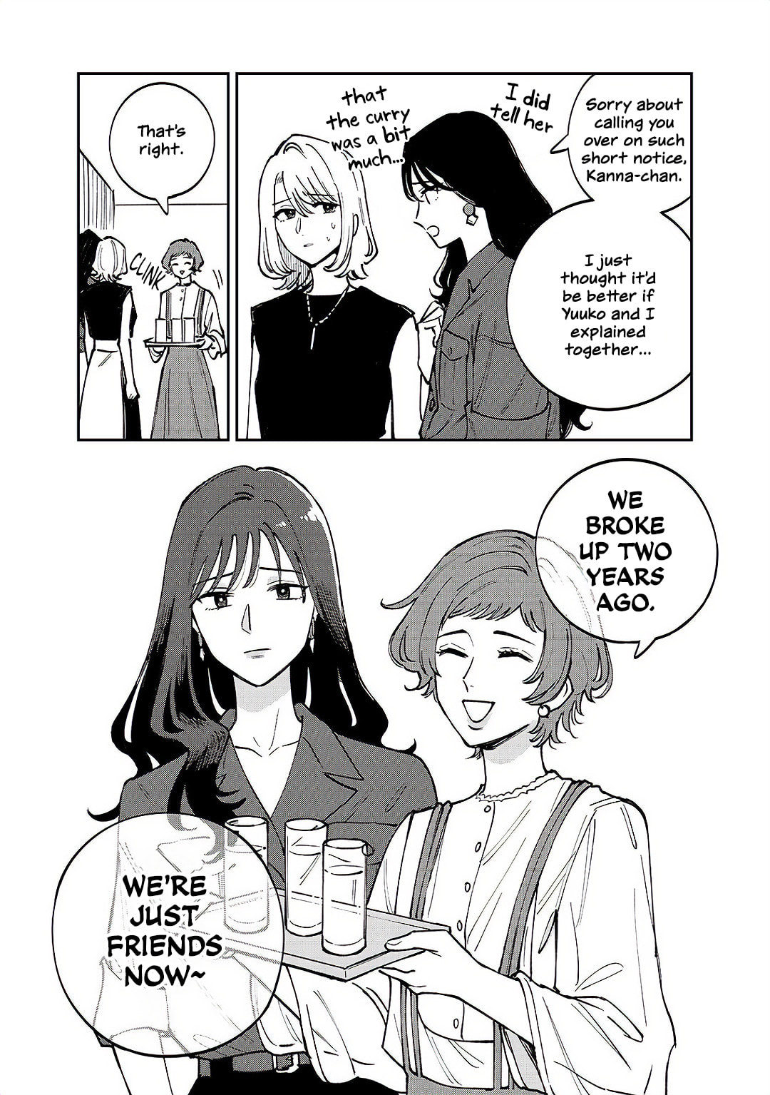 Like You Chapter 5 page 20 - 