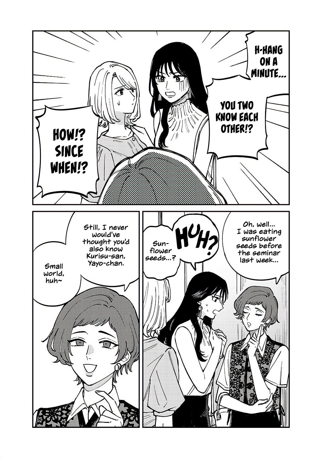 Like You Chapter 5 page 3 - 