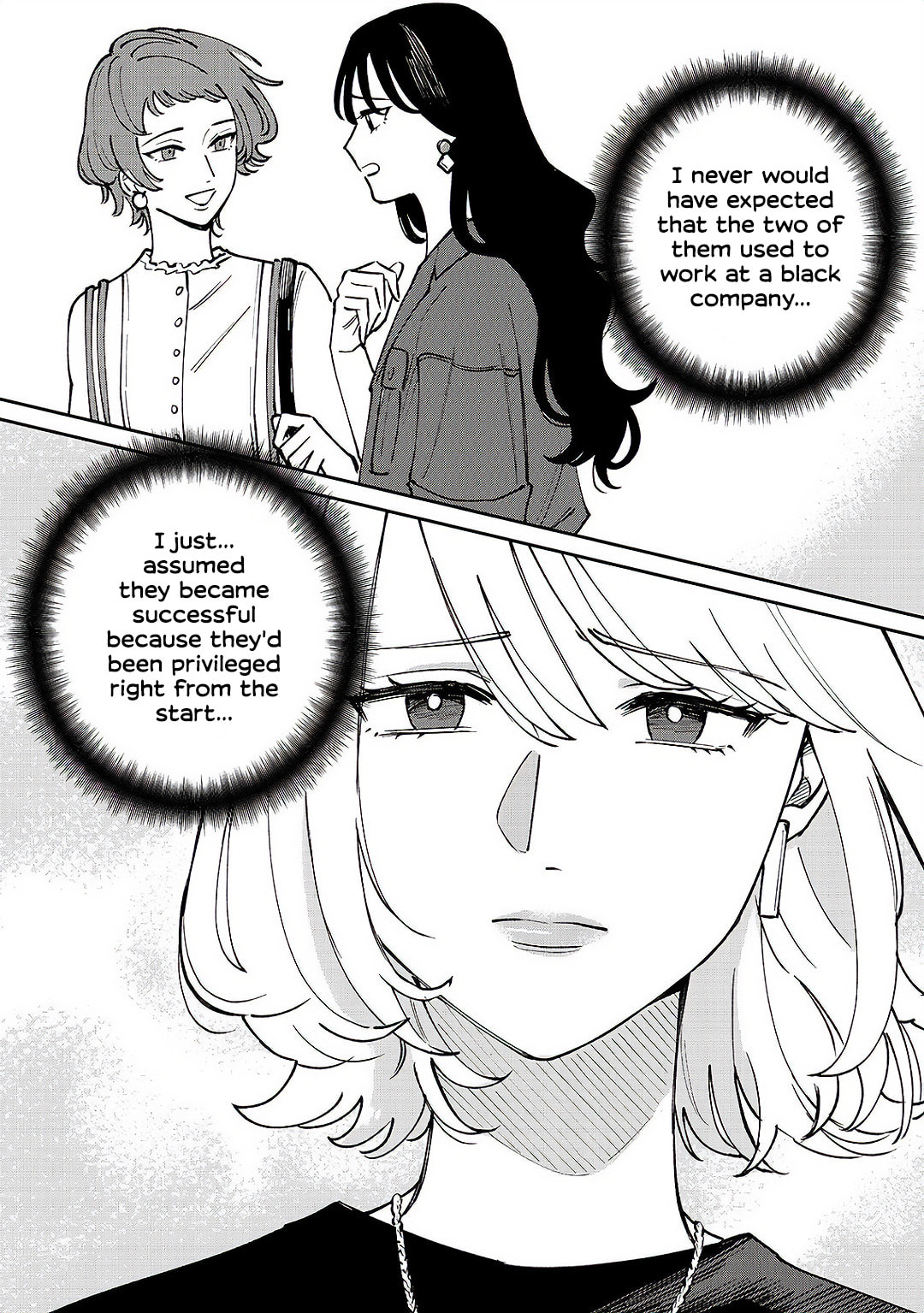 Like You Chapter 5 page 26 - 