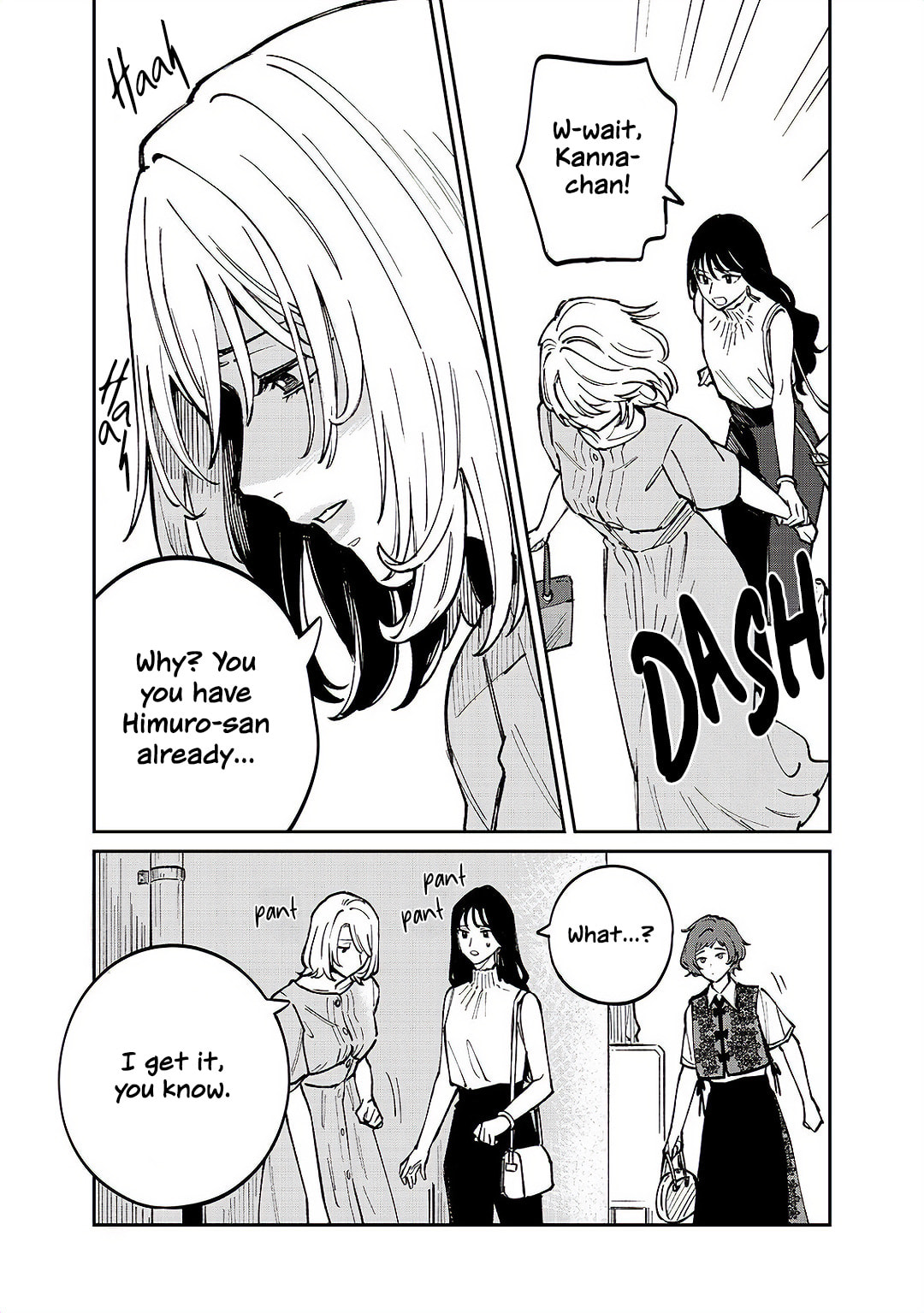 Like You Chapter 5 page 5 - 