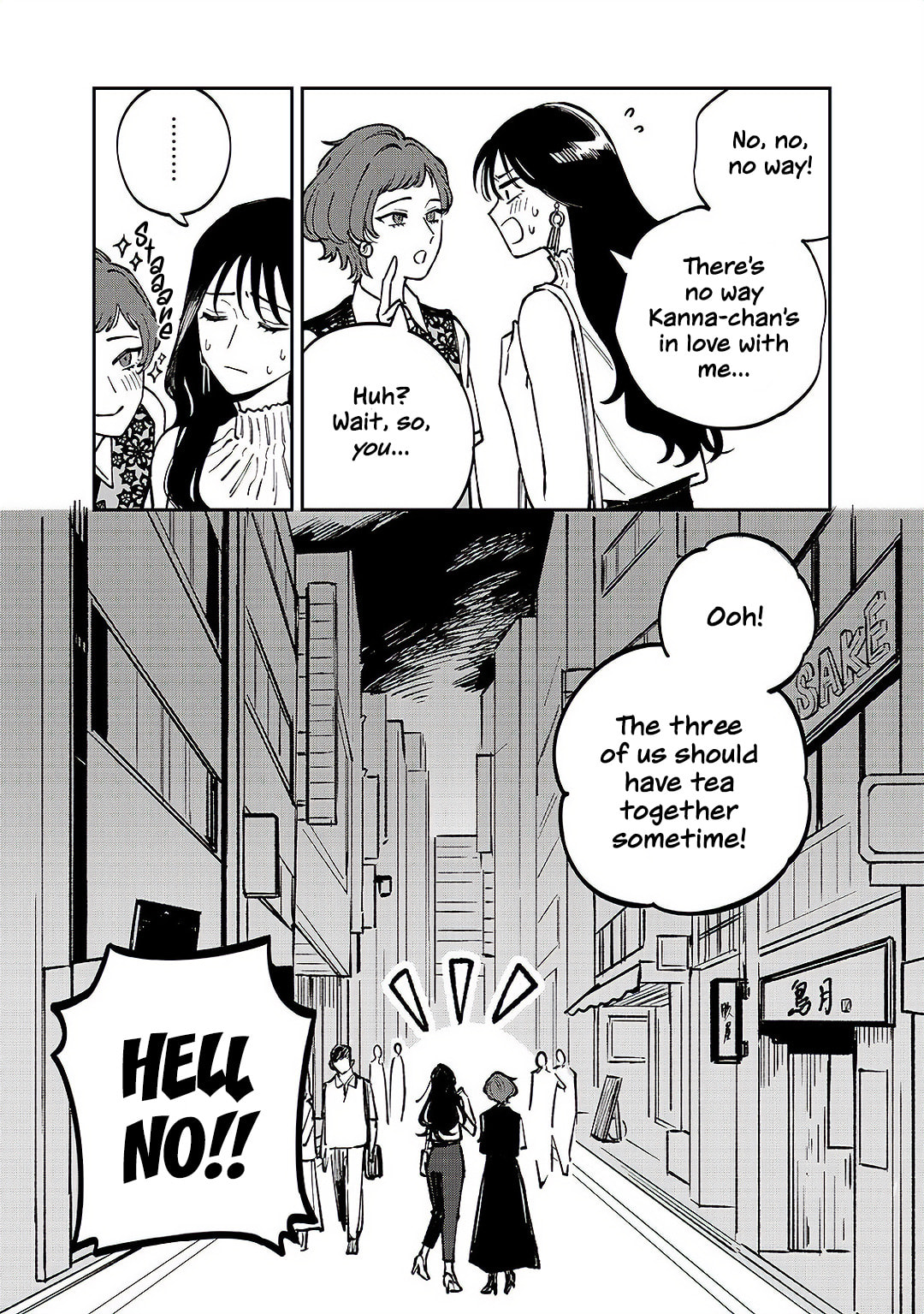 Like You Chapter 5 page 9 - 