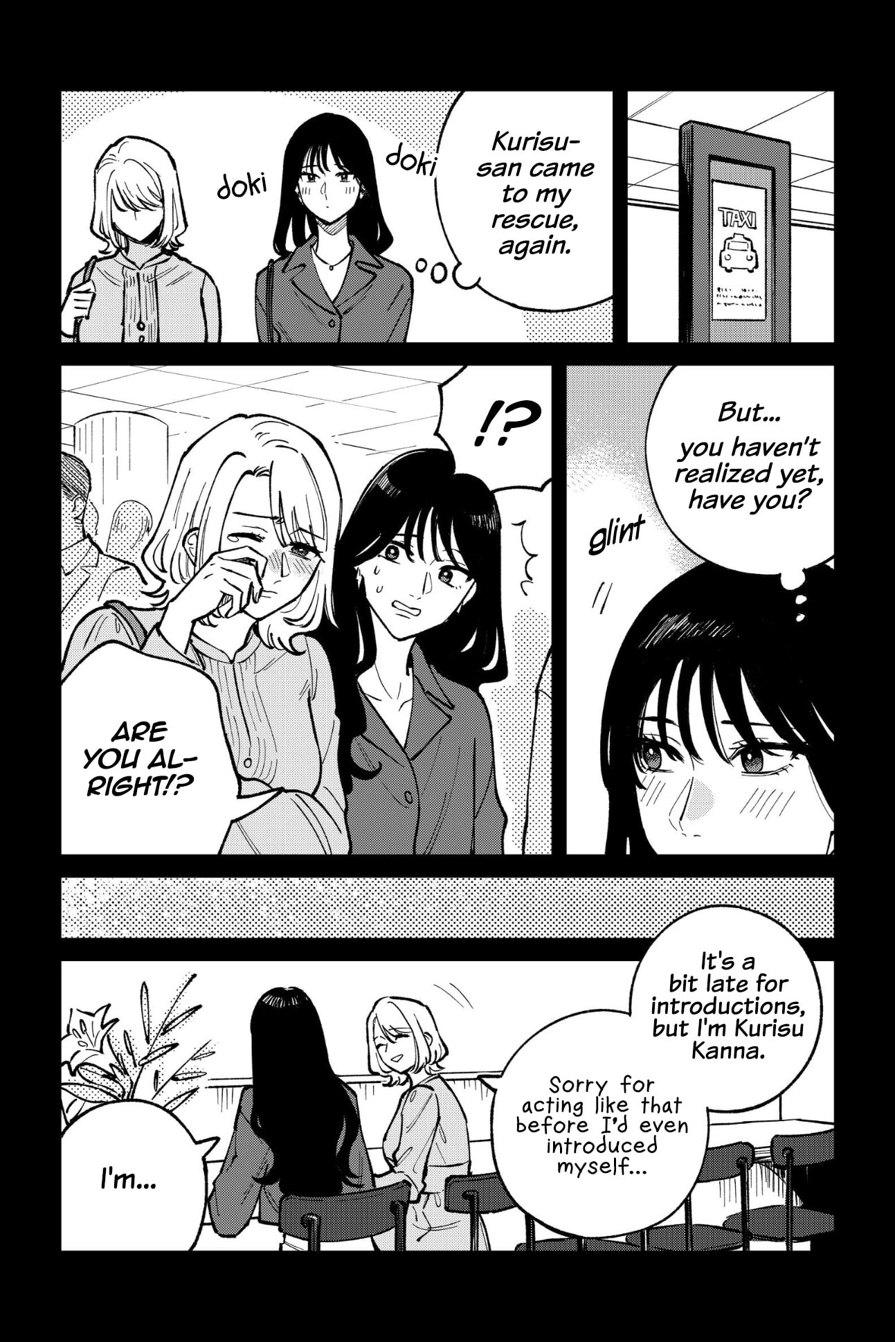 Like You Chapter 6 page 20 - 