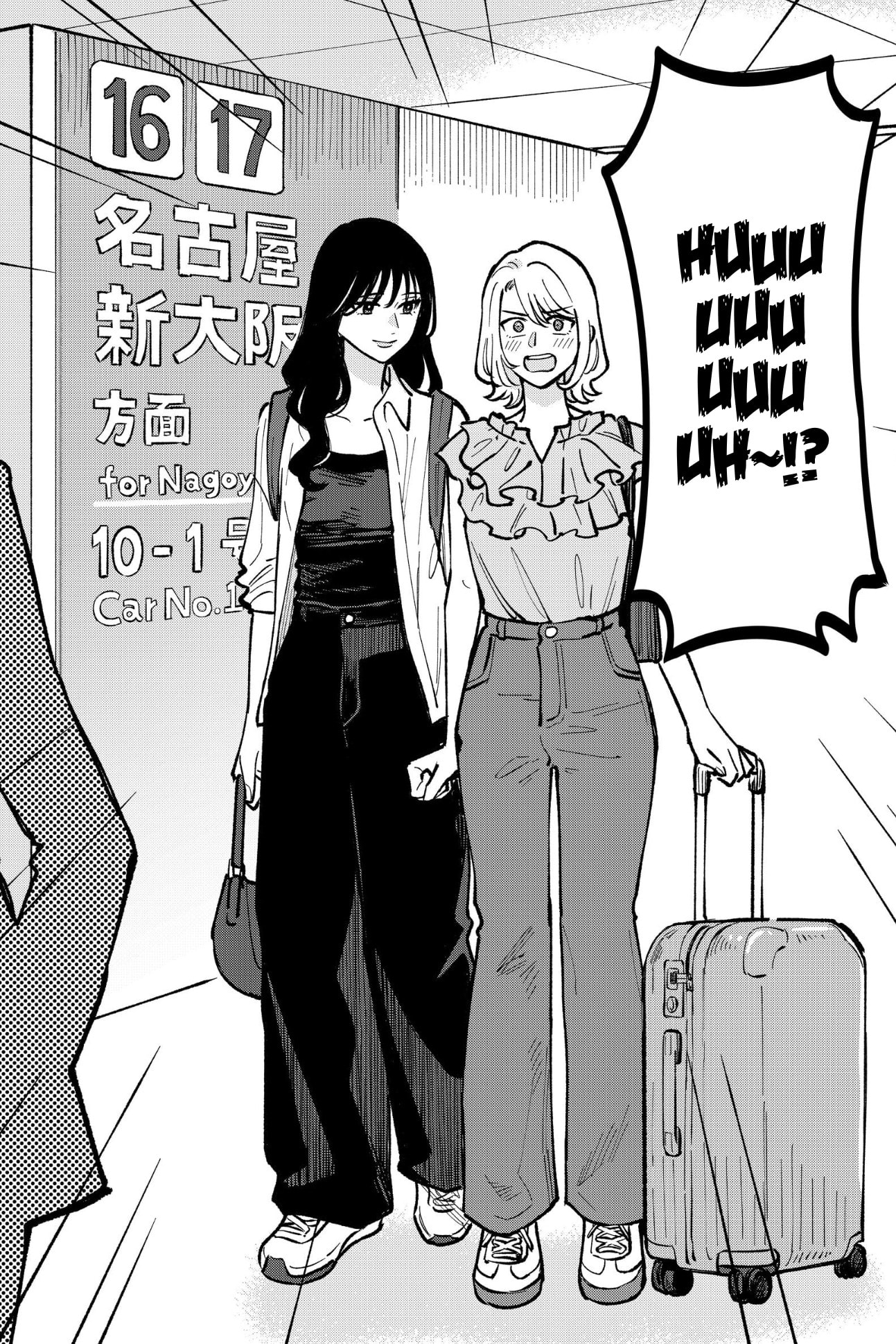 Like You Chapter 6 page 36 - 