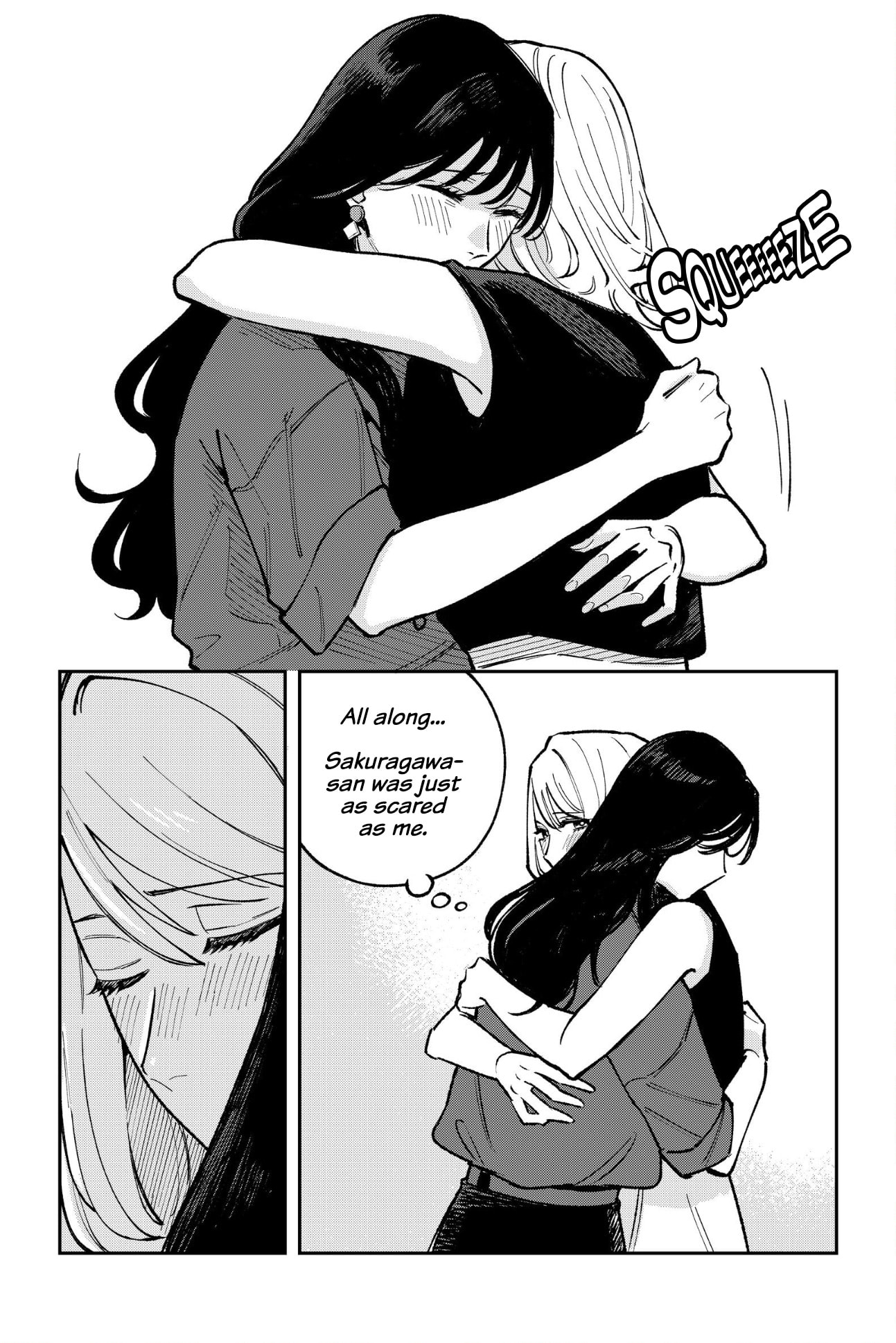 Like You Chapter 6 page 6 - 