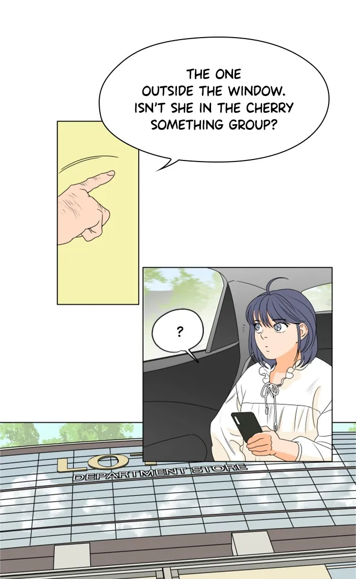 Lilac 200% Chapter 1 page 17 - 