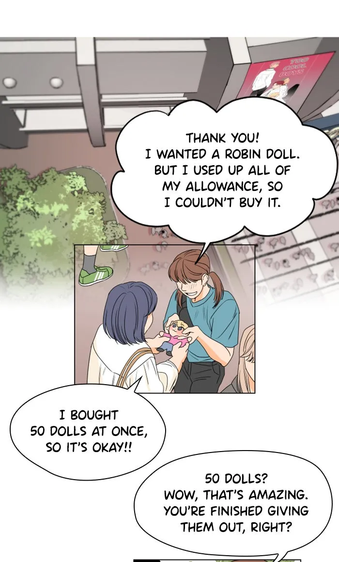 Lilac 200% Chapter 1 page 23 - 