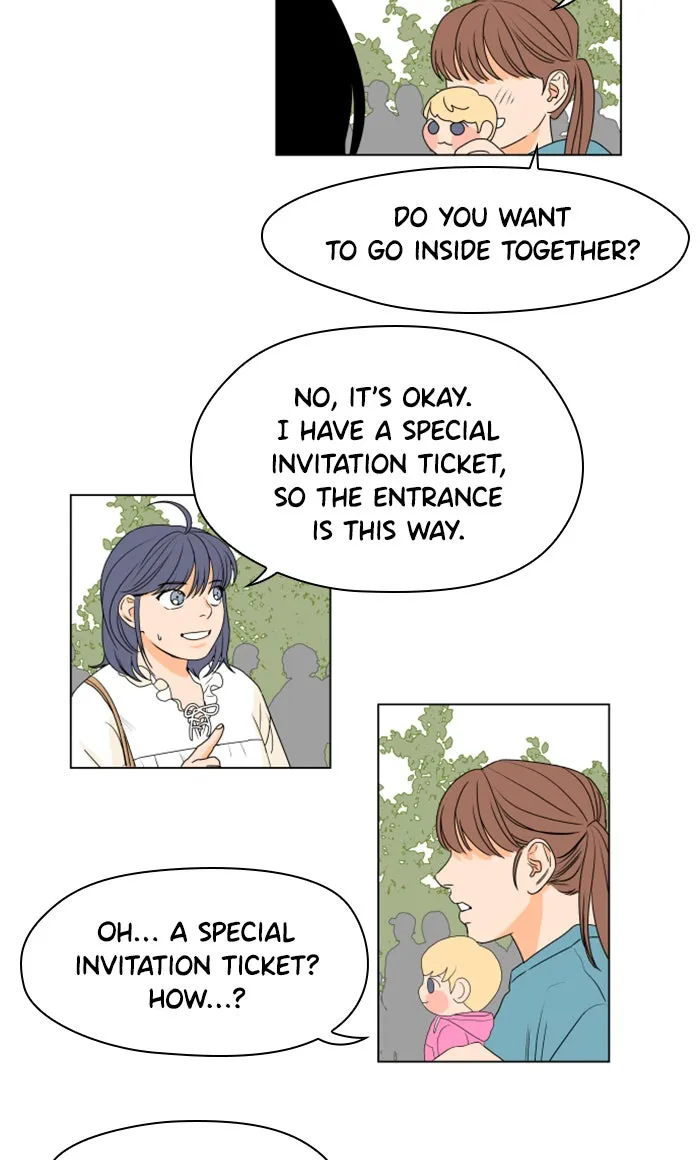 Lilac 200% Chapter 1 page 24 - 