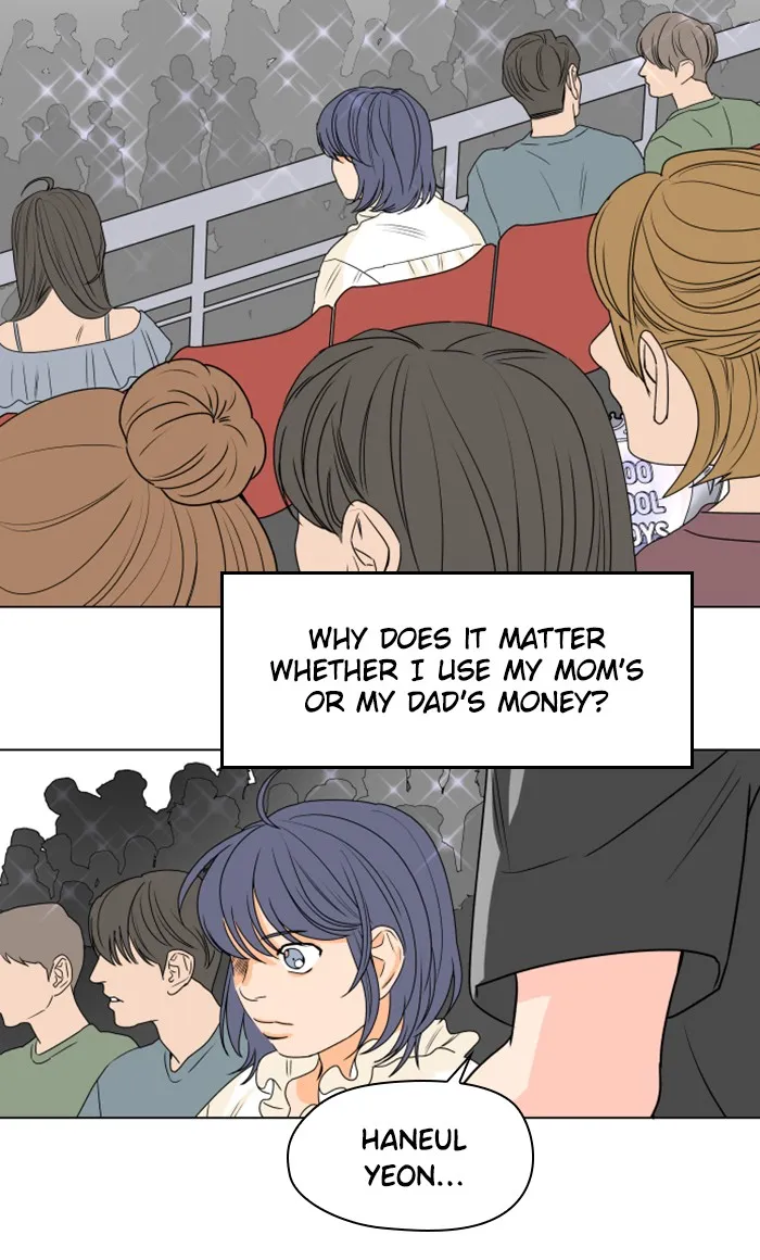 Lilac 200% Chapter 1 page 33 - 