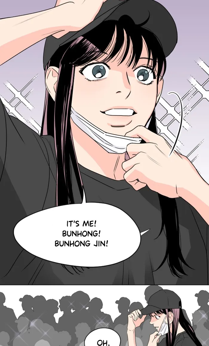 Lilac 200% Chapter 1 page 35 - 