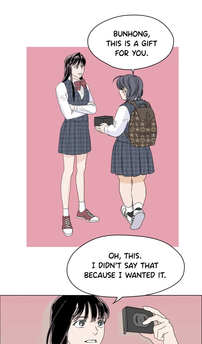 Lilac 200% Chapter 1 page 46 - 