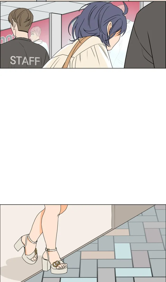 Lilac 200% Chapter 1 page 49 - 