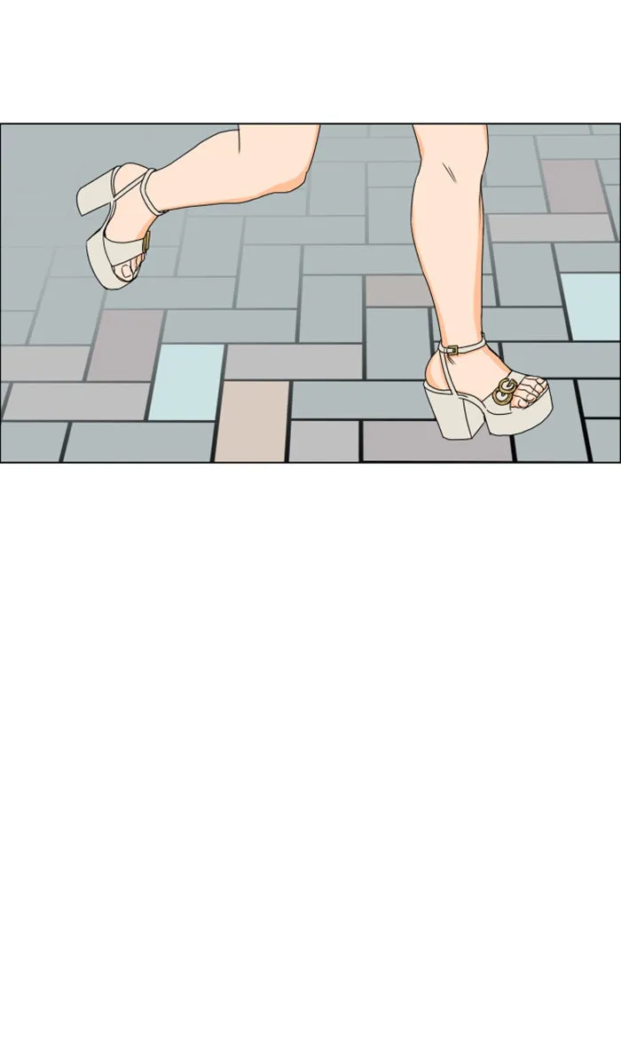 Lilac 200% Chapter 1 page 51 - 