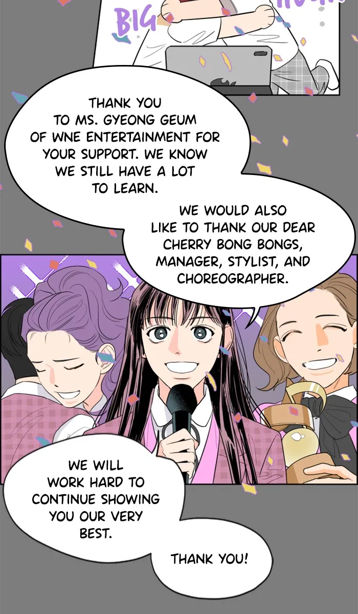 Lilac 200% Chapter 10 page 11 - 