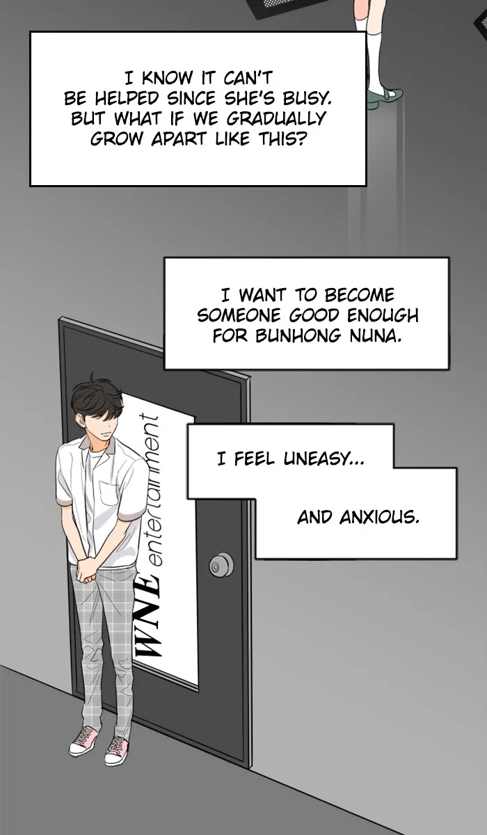 Lilac 200% Chapter 10 page 13 - 