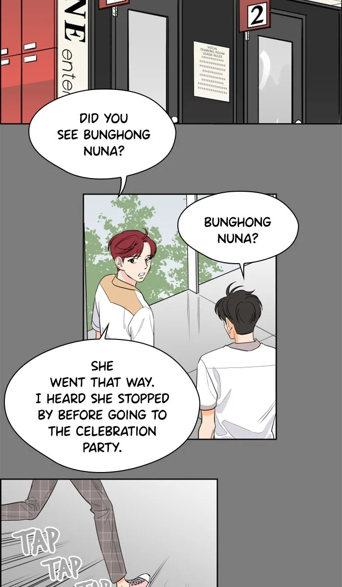 Lilac 200% Chapter 10 page 16 - 
