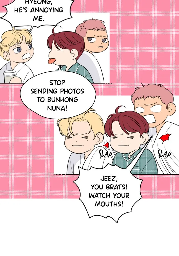 Lilac 200% Chapter 11 page 2 - 