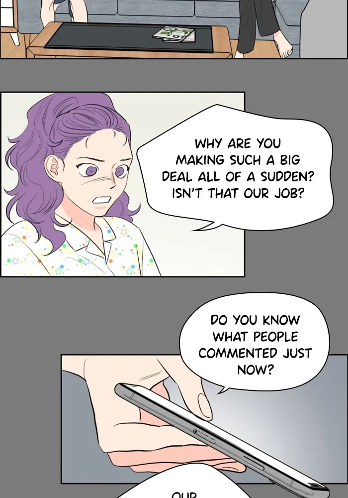 Lilac 200% Chapter 11 page 14 - 