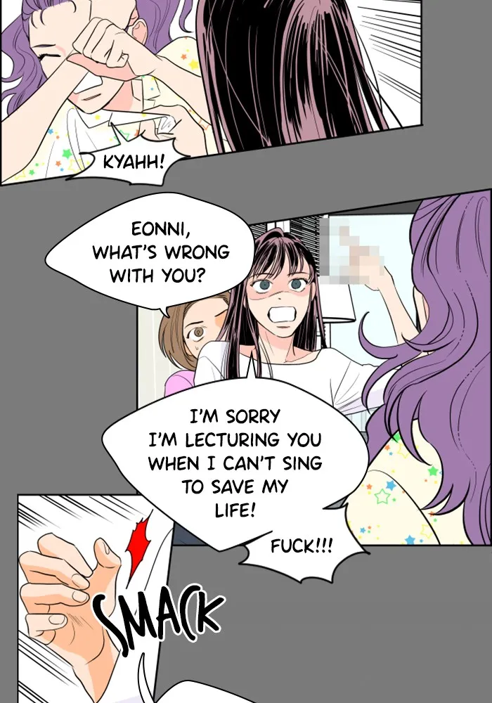 Lilac 200% Chapter 11 page 18 - 