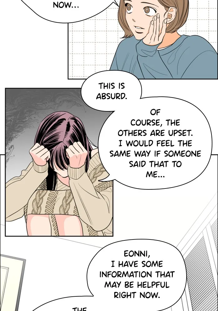 Lilac 200% Chapter 11 page 22 - 