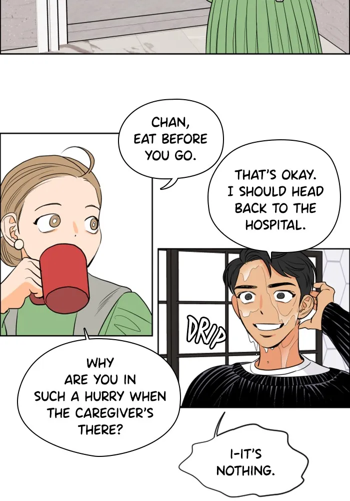 Lilac 200% Chapter 11 page 33 - 