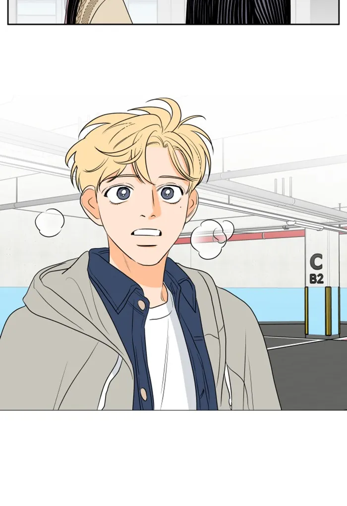 Lilac 200% Chapter 11 page 42 - 