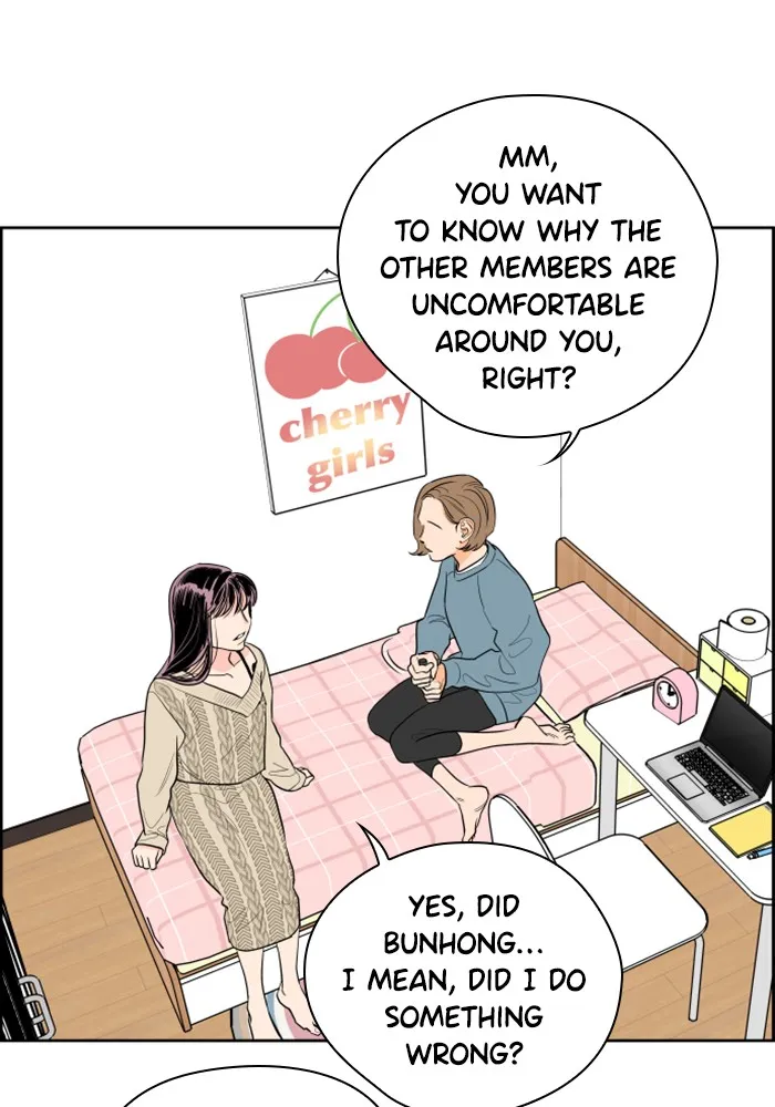 Lilac 200% Chapter 11 page 7 - 