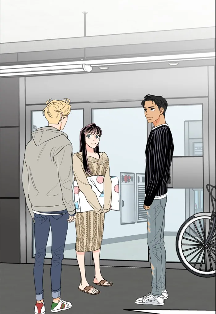 Lilac 200% Chapter 12 page 1 - 