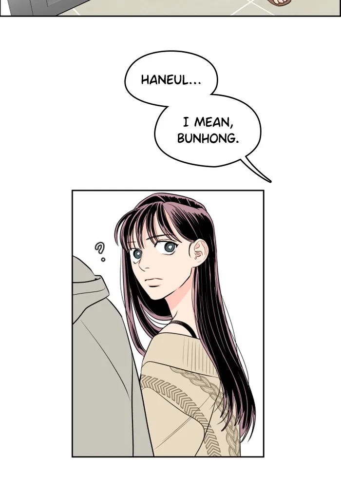 Lilac 200% Chapter 12 page 11 - 