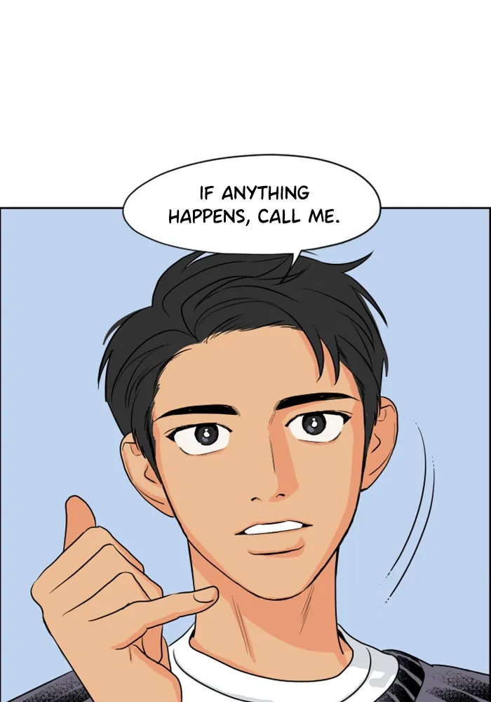Lilac 200% Chapter 12 page 12 - 