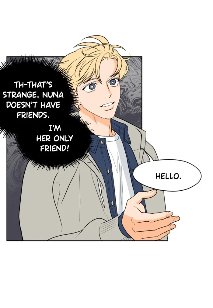 Lilac 200% Chapter 12 page 3 - 