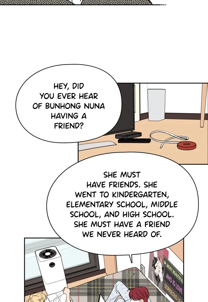 Lilac 200% Chapter 12 page 27 - 