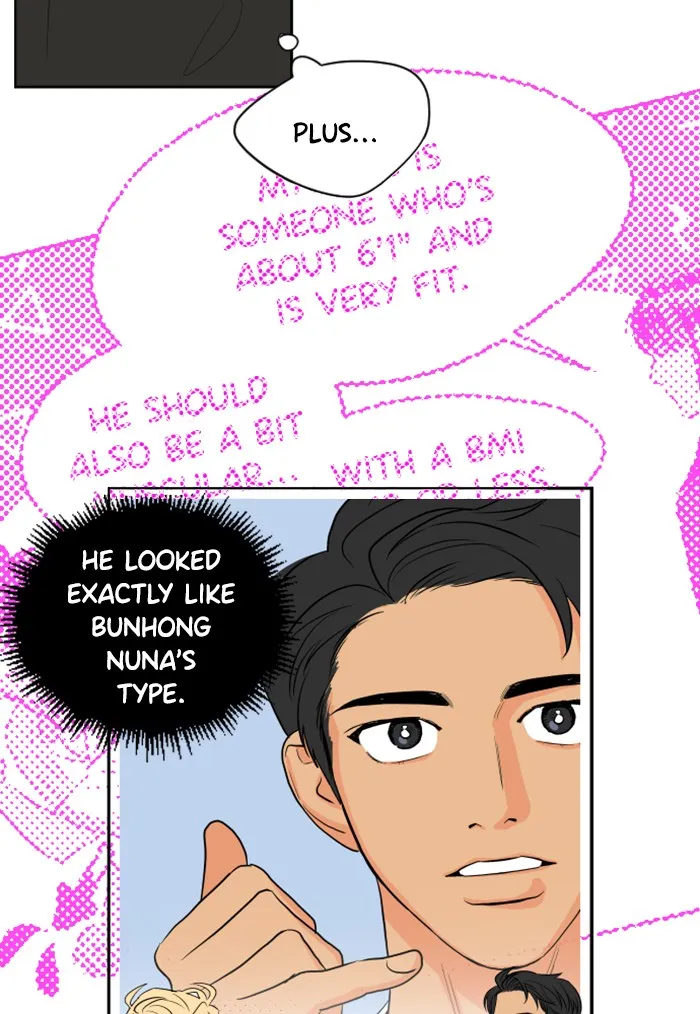 Lilac 200% Chapter 12 page 29 - 