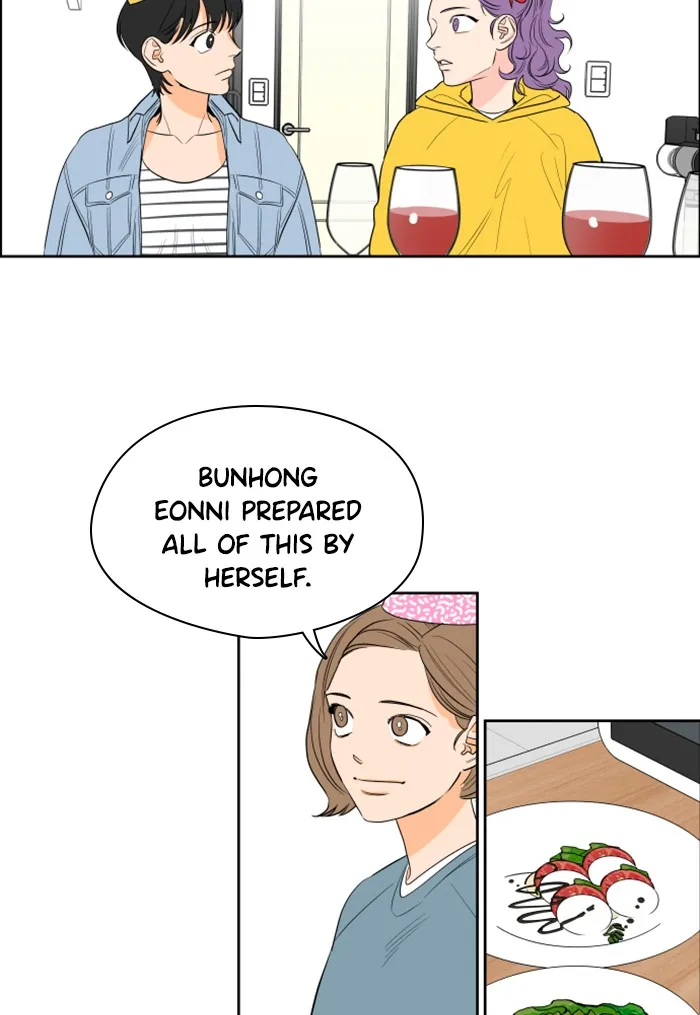 Lilac 200% Chapter 12 page 41 - 