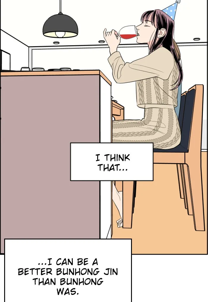 Lilac 200% Chapter 12 page 45 - 