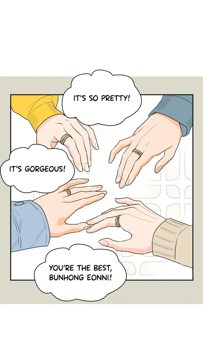 Lilac 200% Chapter 13 page 12 - 
