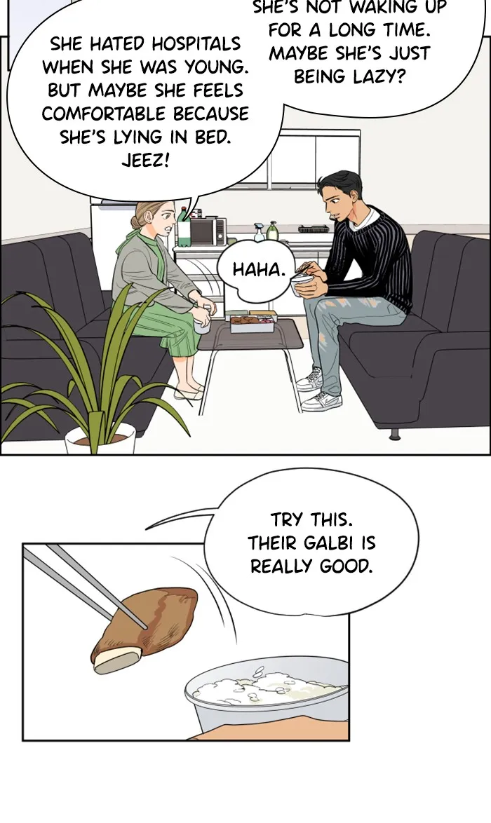 Lilac 200% Chapter 13 page 16 - 