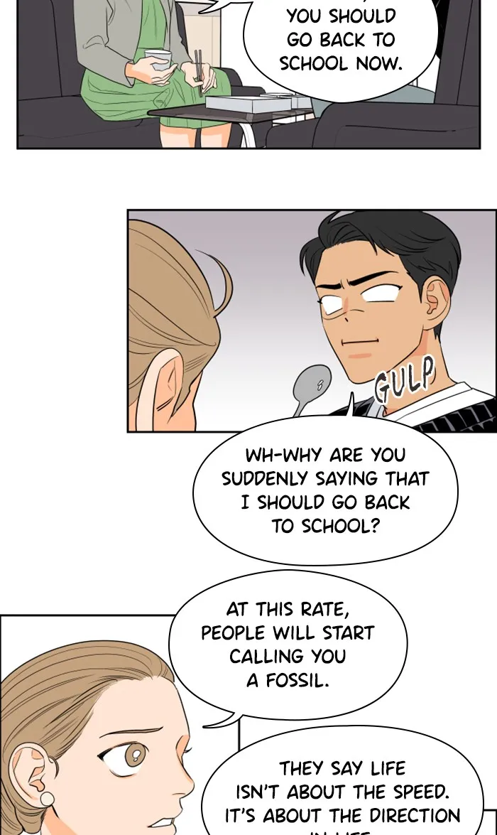 Lilac 200% Chapter 13 page 18 - 