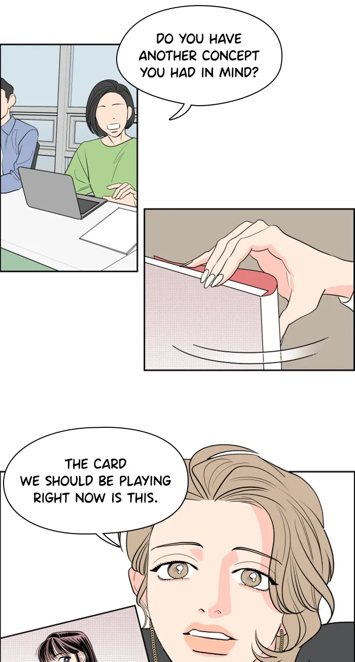 Lilac 200% Chapter 13 page 26 - 